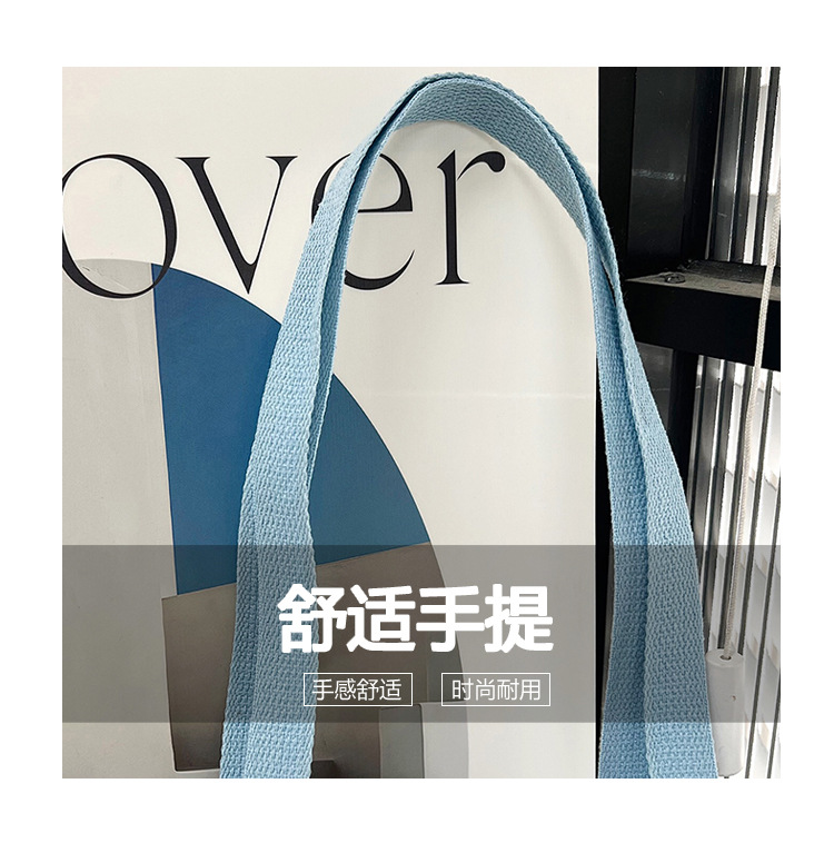 Large-capacity single-shoulder crossbody handbag, A4 for primary and secondary school students' after-school tutoring, cute cartoon interest class, super adorable crossbody bag undefined