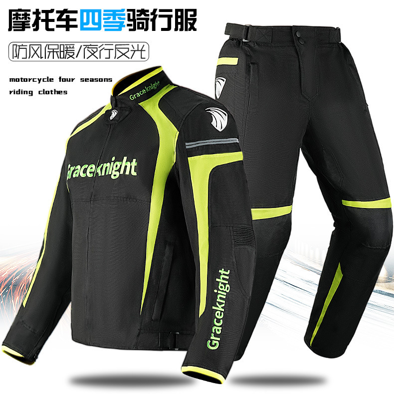 Outdoor Four Seasons Racing Summer and Winter Off-road Anti-fall Motorcycle Knight Motorcycle Suit Pants Men's Riding Suit Equipment suit Jacket Outdoor Four Seasons Racing Summer and Winter Off-road Anti-fall Motorcycle Knight Motorcycle Suit Pants Men's Riding Suit Equipment suit Jacket