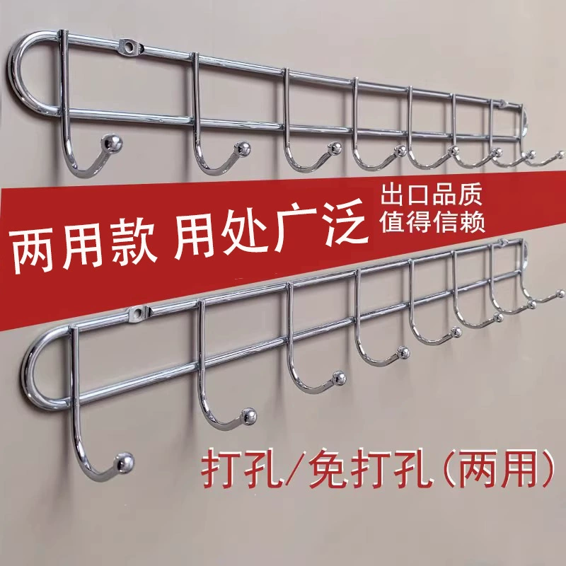 Настенная стойка из нержавеющей стали Перфорированная Бытовая кухонная строка Фиксированный крючок Крючок для одежды Задняя подвесная стена для одежды из нержавеющей стали