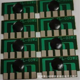 IC13Q937Q7726���ݲ��������Ԫ���S���lԪ����܇ע��COBоƬ