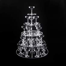 香槟倒酒亚克力塑料塔婚庆道具圆形高脚酒塔架子香槟婚庆烛台塔