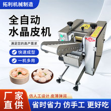 ӵ깩ȫԄƤC ๦ֹܷƤƤCS