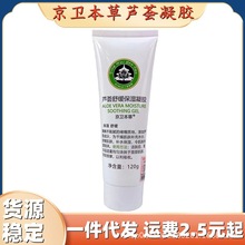 ���l�����J�C�澏�������z�������ӡ�aˮ�����澏�J�C�z���Ƈ�