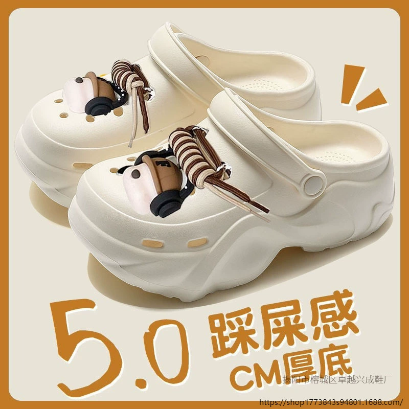 Eva обувь с толстым дном для женщин летом носить на улице 2025 новые нескользящие тапочки Баотоу для женщин пляжный оптовый