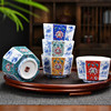 Star anise teacup Enamel ceramics Kungfu Online tea set Tea cup Lihong Large master Enrichment glass