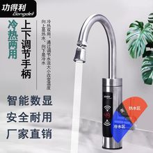 늟�ˮ���^���ü���ʽ�ٟ�ˮ�ӟ������P������ÿ��ُN����