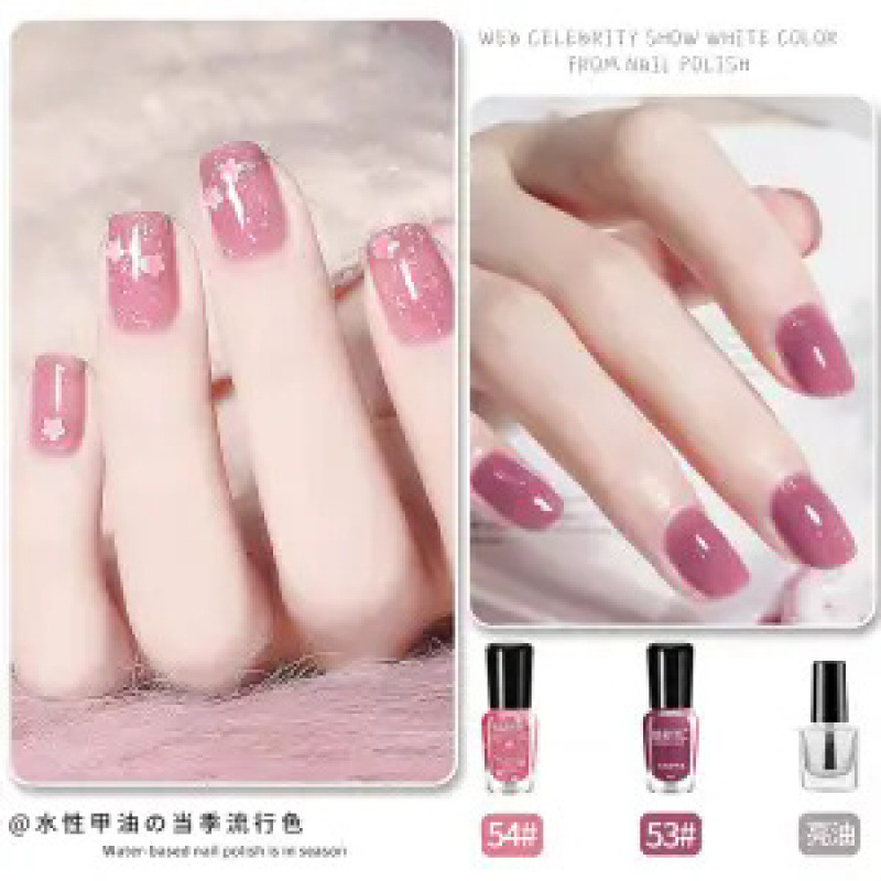 53 아이스스루 블랙 플럼 누드 + 54 사쿠라 페어리 + 브라이트 오일