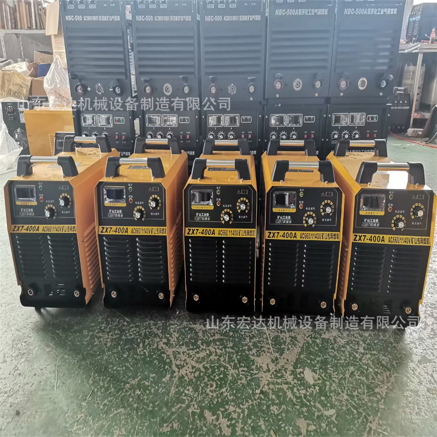 BX5-500 380V电焊机220V家用380v小型两用直流全自动技术工业焊机