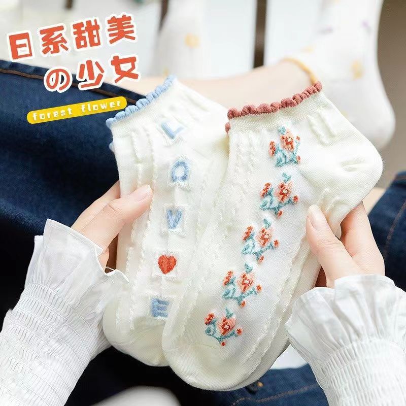 Estilo japonés hermosa chica de corte bajo barco calcetines de moda ins calcetines invisibles calcetines de las mujeres cómodas absorbentes de sudor suave al por mayor