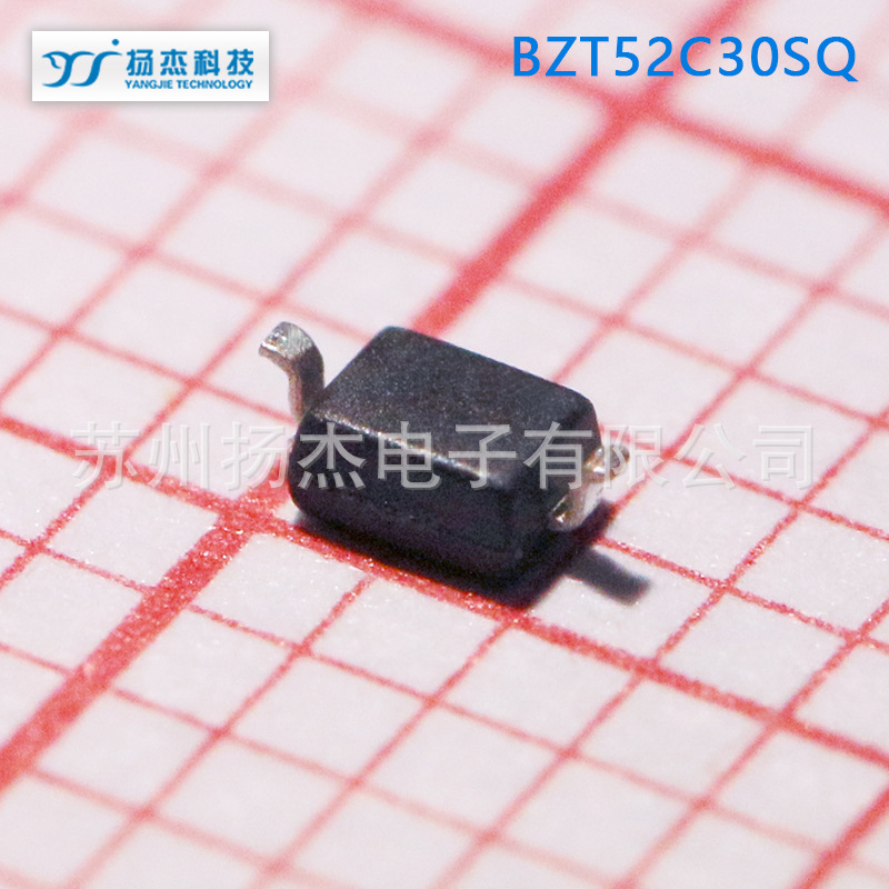 【扬杰稳压管】YJ扬杰SMALLSIGNALZENERDIODE稳压管BZT52C30SQ
