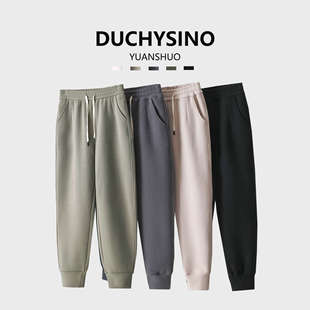 plus size Windproof Pants Women's Autumn and Winter 2023 New Warm Threaded Ankle Pants Kneading Casual Pants Pocket Sweat Pants