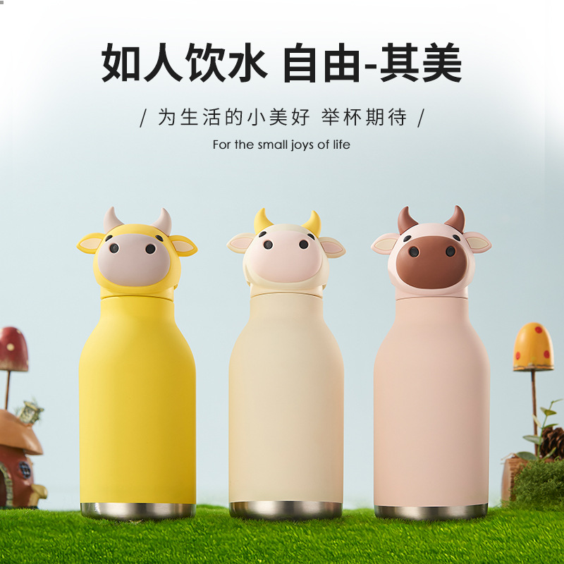 跨境热销创意公仔保温杯卡通动物头保温水杯儿童真空便携运动水杯