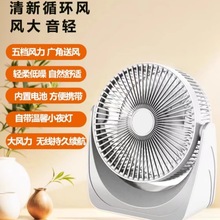 usb�L��8��̨ʽ���һ�������k��������W���������㳬���L���S��