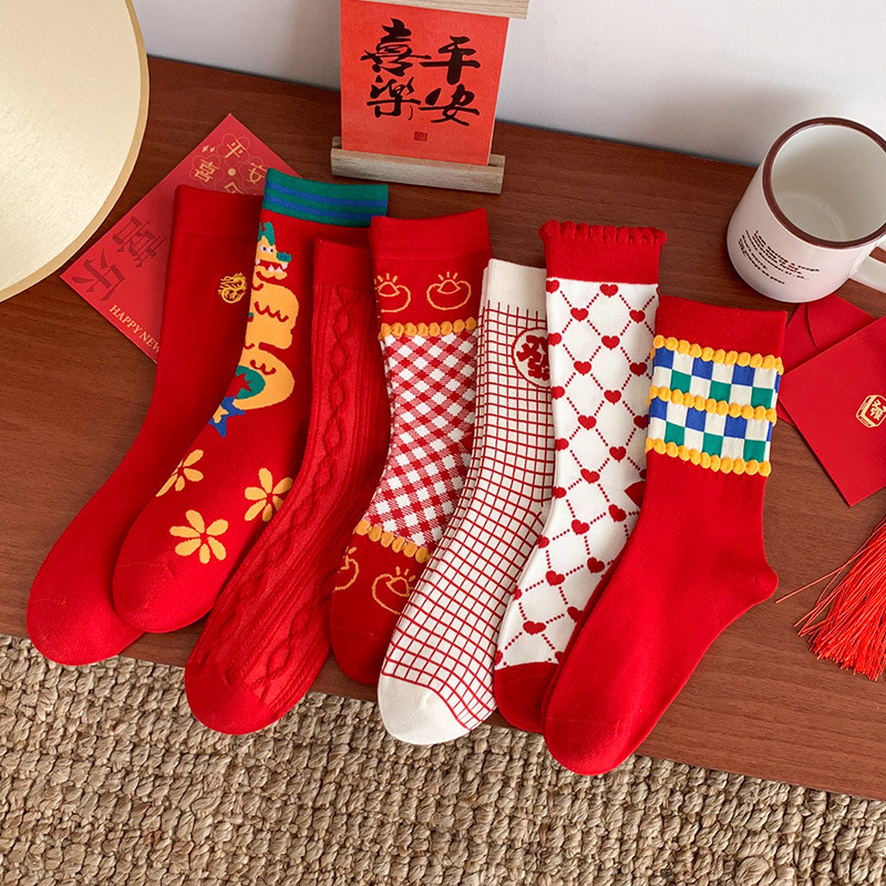 红色袜子女无骨本命年袜子中筒袜精梳棉吸汗透气婚庆新年大红袜子