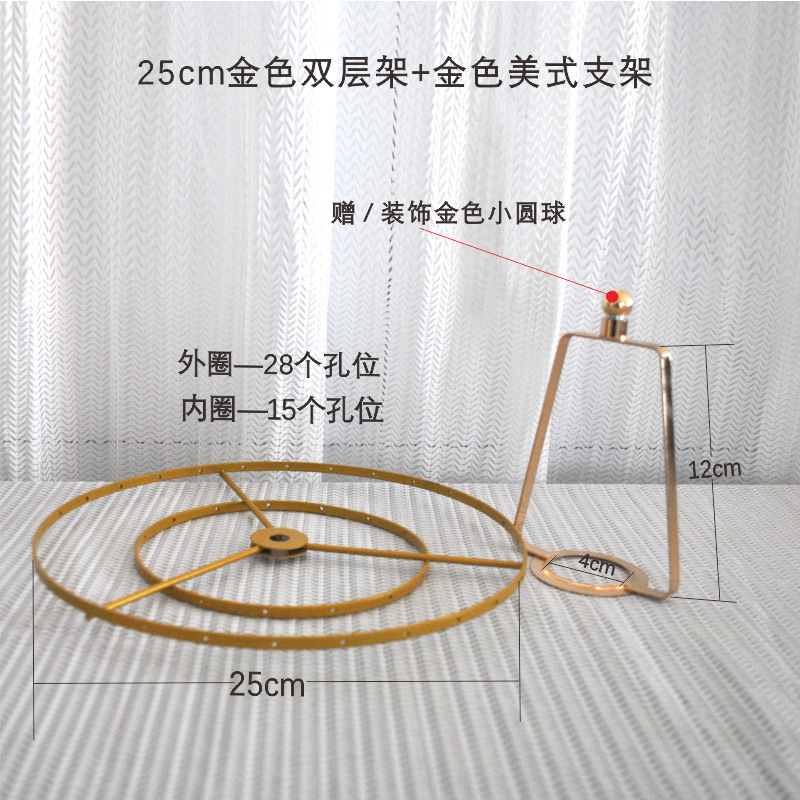 DIY貝殻電気スタンドシャンデリア棚復古水晶棚二重三層棚風鈴シャンデリア小紅本おすすめ|undefined
