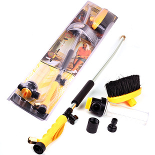 Waterzoom high pressure long water gun car wash water gun garden high pressure water gun car wash tool faucet spray gun