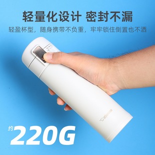 �ձ���ӡ���ر�SM-KR36/48���P䓲豭��y�YƷˮ��480ml����