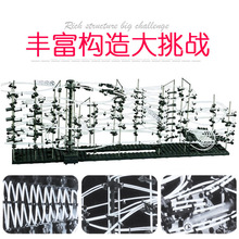 批发云霄飞车曲速引擎Spacerall太空轨道滚珠益智积木DIY科教玩具
