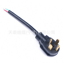 ����14-30P���^�Դ�� ��Ҏ��܇��ͧ�Դ���L�� ��ʽ�����Դ��