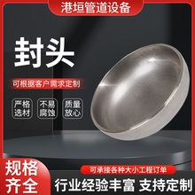 �͹޷��^��ñ���^�E�A�η��^ ���N��С�ڏ����^��������