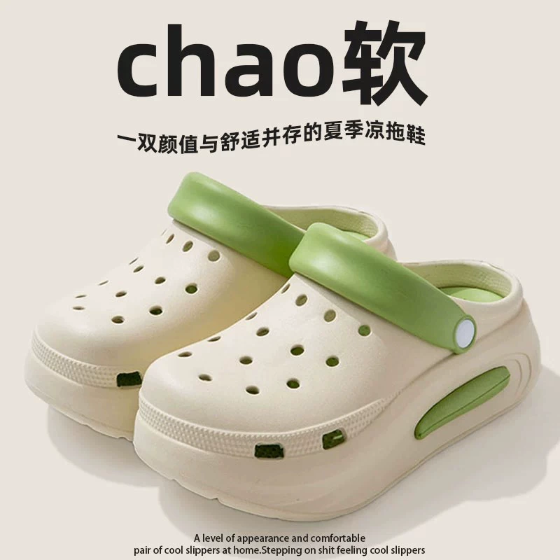 Европейская и американская внешняя торговля трансграничная двухцветная обувь для женщин летом