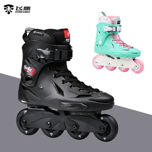 �w���p����݆��ЬX1����ƽ����Ů�p������ʽЬˢ��FSK�๦�����