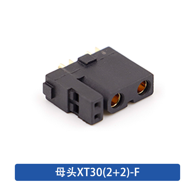 正規品amassエマスグx30u信号ピンプラグ付xグ30(2 + 2) pb/PW-F XT30APB-M|undefined
