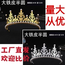 �FƤ����ʹڵ����b[�������b�����ʹ����պ決�b����Ʒ���l