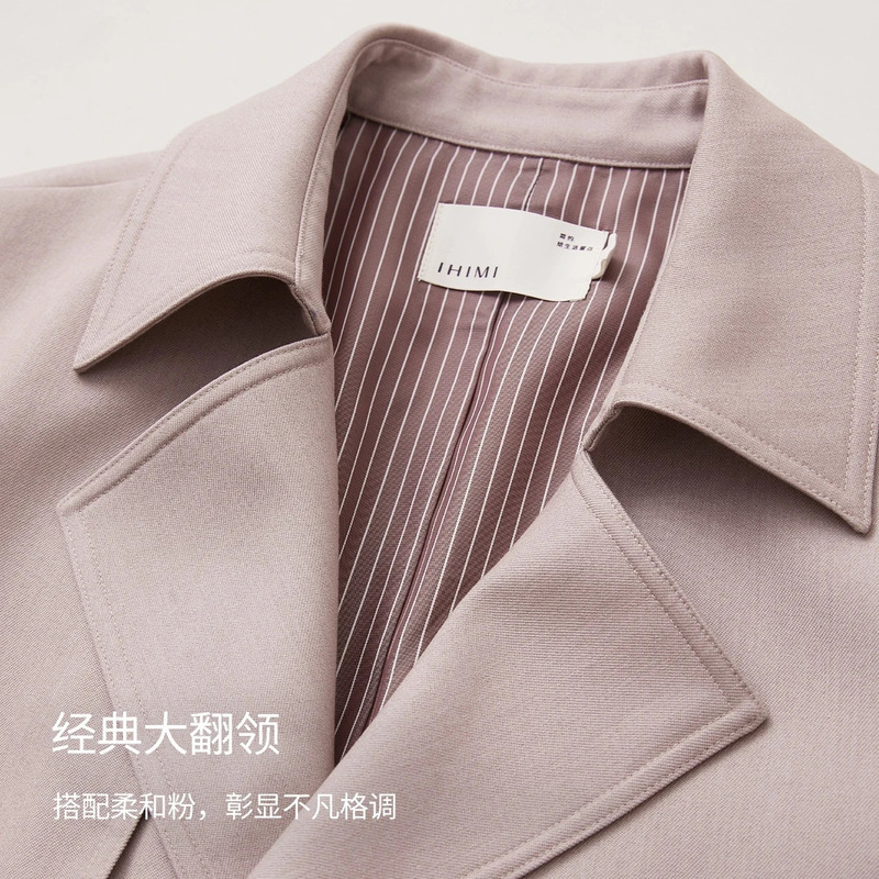 2025年秋季新款女装简约时尚纯色知性经典衣橱通勤风衣|undefined