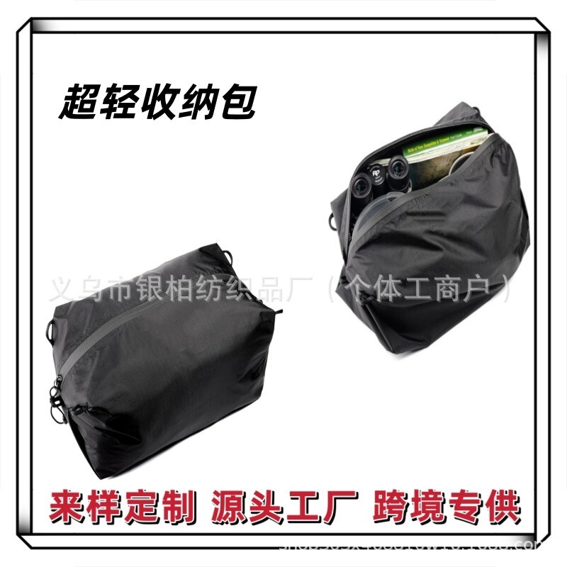 Outdoor Portable Cycling Electronic Products Moisture-Proof Bag Kayak Hiking Beach Anti-Theft Bag Fitness Marine Waterproof Bag