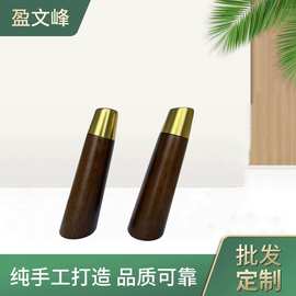 沙发脚实木柜脚家具支撑脚电视柜脚茶几木脚简约桌脚床腿桌腿柜脚