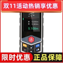 ������LM120D PRO ����y���x 120�� ��ӳ� �ɜy����