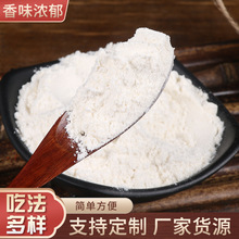 ؛Դ���1000g���b����ӵͽ����ʳƷ�A������l���Ì���