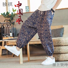 �ļ��Ї��L���\ѝ�Ќ������_����ѝӡ��������鱡���a�ŷ�ѝ��
