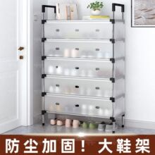 ���׶��Ӽ��÷��m�Y������Ь���Ӵ������Ӻ�����������ռ{Ь����