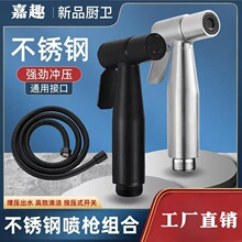 304���P䓇���ϴ܇�����Dϴ�����RͰϴ�臊�����b����ˮ���_��Ʒ