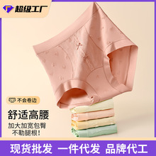 �ٽz������ѝŮ��ސ����Ứȫ���־��d���A������ѝ�����ո�