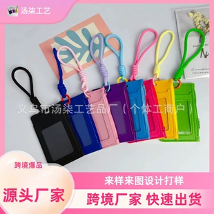 Product Media