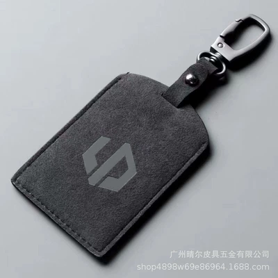 Cover C16 Card Bag Key Bag | Car key bag - zero-running-carbon-black-metal-square-buckle