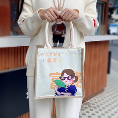 2023潮流小富婆系列@心愿手提袋飯包環保購物袋便攜飯盒袋帆布包