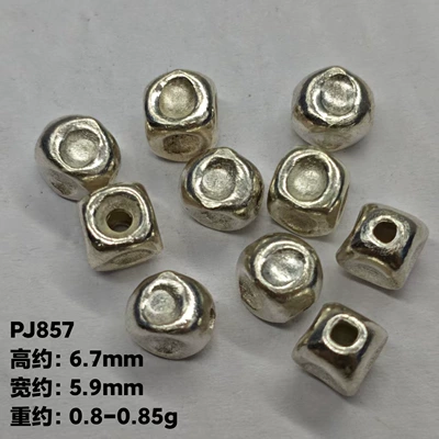 Zərgərlik ara hissələri, Pure 925 Silver Thai - pj857