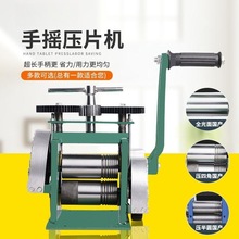 �Wʽ��Ƭ�C Խ��С���֓u���y���A���l��A���l��𹤾߽��ټ���