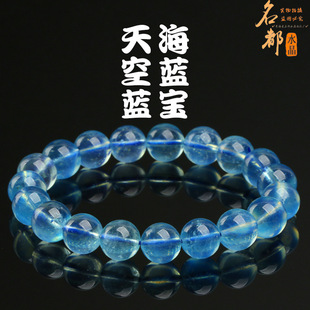 ����ˮ�� ��Ȼ���N���{��ɢ�� �A�� DIY�ֹ��Ʒ���� ���Ʒ ���l