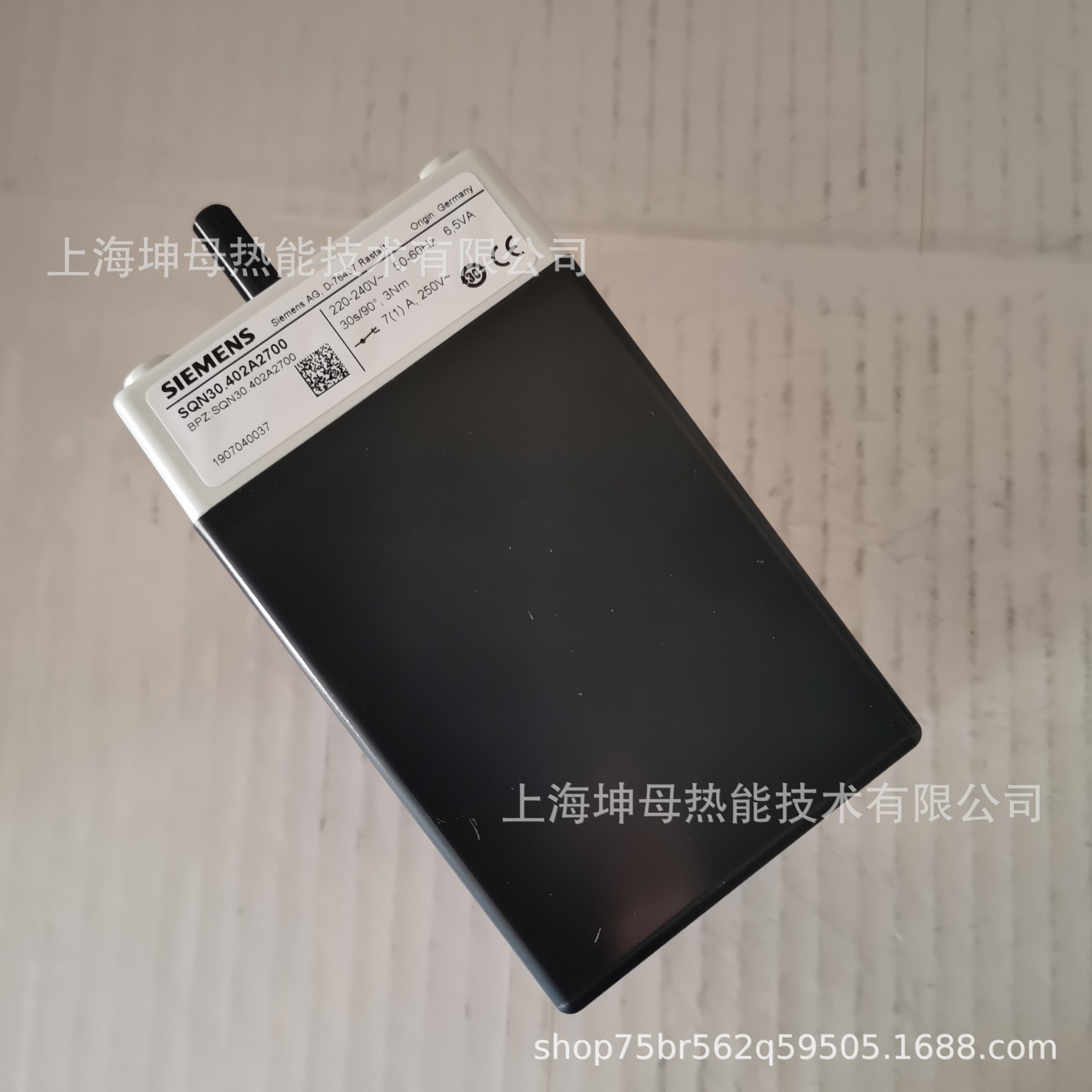 SIEMENS SQN30.402A2700西门子风门伺服马达