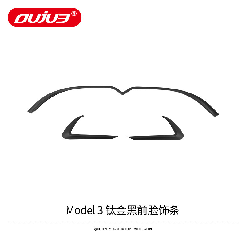 Rain shield – Tesla Tesla Model 3 Electroplated Weather - model-3-titanium-black-front-face-trim