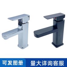 �l���g����̨����Ę��ϴ�����ķ������ˮ���^��ɫ�մ���ο����^