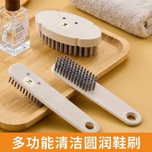 鞋刷不伤鞋软毛可悬挂多功能清洁刷塑料洗衣刷家用刷鞋神器长柄刷-阿里巴巴