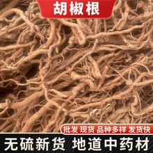 ɽ��������ș�����l ţ��l���t�~���׹���ɽ������ ����a��؛Դ