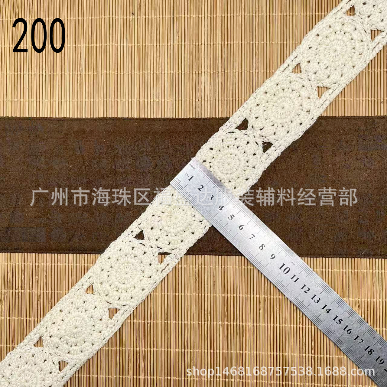 200-XY12653526
