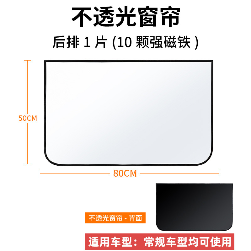 Paraguas de protección solar delantera para automóviles protector solar aislante térmico paraguas de protección solar cortina de paraguas para parabrisas interior para automóviles cubierta de carro paraguas